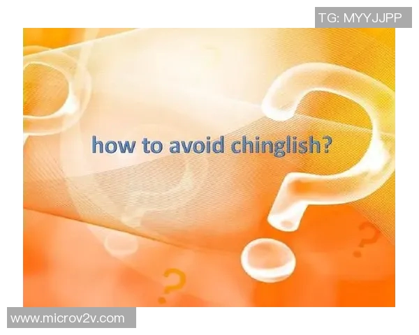 足球明星男英文名的魅力与影响力探讨及其在全球体育文化中的地位