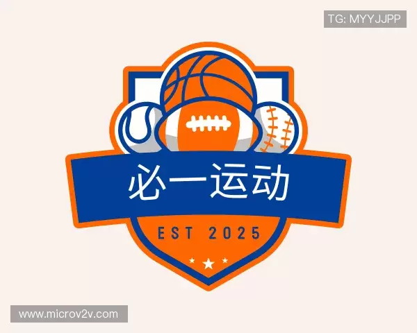 介绍必一运动官网